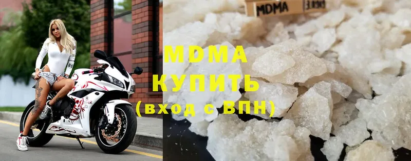 KRAKEN tor  Рубцовск  MDMA VHQ 